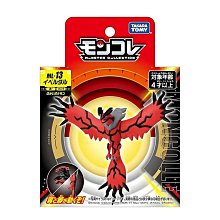 Pokemon 寶可夢 ML-10 焰白酋雷姆 歷史價格詳細信息