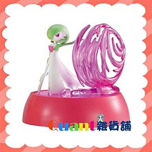 寶可夢 雜貨 卡比獸呆呆獸海豹球瓦斯彈沼王 柔軟毛絨 歷史價格詳細信息