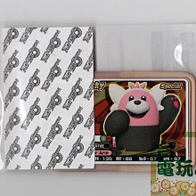 【台中】寶熊漁樂碼頭-雙人套票 歷史價格詳細信息