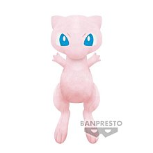 景品 精靈寶可夢 絨毛玩偶 伊布好朋友 水伊布 18CM 12月【預購】【GAME休閒館】 歷史價格詳細信息
