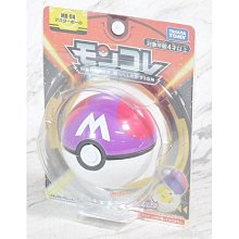 【齁勝玩具】現貨 Takaratomy 寶可夢 Pokepeace 娃娃屋人偶氣球 皮丘+小仙奶 歷史價格詳細信息