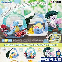 可玩可收藏實體光碟 單機雙人遊戲 XBOX one 原版遊戲中文版 植物大戰殭屍 花園戰爭2 歷史價格詳細信息