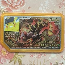 寶可夢 Gaole LS 五星 Lucky 傳說 原始蓋歐卡 歷史價格詳細信息