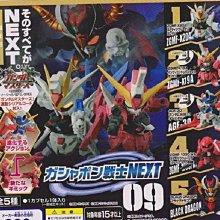 2819 樂積木【當日出貨】第三方 星戰複製人系列 袋裝 星際大戰 STAR WARS 突擊隊員 回聲 教條 雷克斯 塔 歷史價格詳細信息