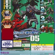 奇蹟戰神1-15完 歷史價格詳細信息