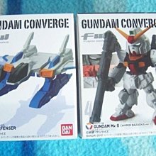 FW GUNDAM CONVERGE CORE 所羅門的白狼套組 24/3【預購9/13】【GAME休閒館】 歷史價格詳細信息