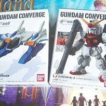 FW GUNDAM CONVERGE CORE 所羅門的白狼套組 24/3【預購9/13】【GAME休閒館】 歷史價格詳細信息