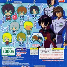 SEED 7-11 超商 機動戰士 鋼彈  兩用 腰包 包包 腰包 CAT-X105 攻擊鋼彈 免運費 內詳 現貨 歷史價格詳細信息