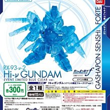 【TF玩具】 一番賞 寶可夢 神奇寶貝 皮卡丘的森林 最後賞 皮卡丘 雪拉比 時拉比 布偶(代理版) 歷史價格詳細信息