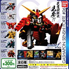 東京都-非四皇.白鬍子-海賊王 POP NEO-DX 哥爾.D.羅傑 代理 銀色綠熊 現貨 歷史價格詳細信息