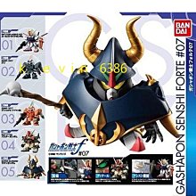 東京都-非四皇.白鬍子-海賊王 POP NEO-DX 哥爾.D.羅傑 代理 銀色綠熊 現貨 歷史價格詳細信息