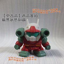 RX-772二片裝【全彩包裝日本代購】文京区にある女教師が通う整体セラピー治療院8時間プレミアムBEST Vol．5 歷史價格詳細信息