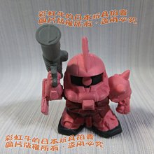 【BANDAI】扭蛋轉蛋 機動戰士鋼彈 鋼球 第一彈 一組5入 歷史價格詳細信息