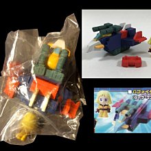C-18 櫃 ： 小石獅 妖怪手錶 YO-KAI WATCH 扭蛋 吊飾 SWING 04　富貴玩具店 歷史價格詳細信息
