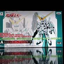 A-9  櫃 ： BB101 握把延長器 戰鬥陀螺 鋼鐵奇兵 TAKARA TOMY BB-101　天富 歷史價格詳細信息