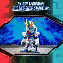 【無現貨】機動戰士鋼彈 極限 VS. 火力全開 BEST ＊亞日版＊(PS3遊戲)2015-05-28【電玩國度】 歷史價格詳細信息