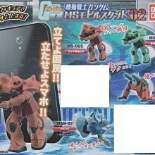 奇蹟戰神1-15完 歷史價格詳細信息