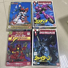 1/144 一式陸攻 國軍接收機 歷史價格詳細信息