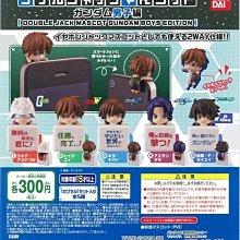 【扭蛋屋】機動戰士鋼彈薩克頭4  《全4款》 歷史價格詳細信息