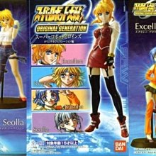 []模型 機器人大戰Z 機戰Z 天獄篇 狩狼牙罪 特典 現貨 歷史價格詳細信息