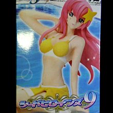 B-16 櫃 ： THE MASK VINTAGE マスク 摩登大聖 B 款 　　富貴玩具店 歷史價格詳細信息