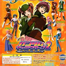 《模型天堂》BANDAI 轉蛋 海賊王 人物集結 場景 第5彈 全7種 可面交 歷史價格詳細信息