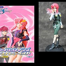 A-221 ： 妖怪手錶 變身成為妖怪手錶 扭蛋 妖怪大辭典 第一卷 小收納盒　富貴玩具店 歷史價格詳細信息