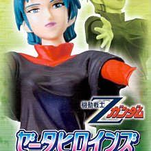 BANDAI ~ S.I.C. 匠魂 VOL.1 - スカイゼル (宇宙鉄人キョーダイン) 宇宙鐵人天地雙龍 盒玩 單售 歷史價格詳細信息