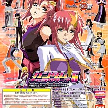 蜜雅蘭登 Mia London 繁體中文版 高雄龐奇桌遊 歷史價格詳細信息