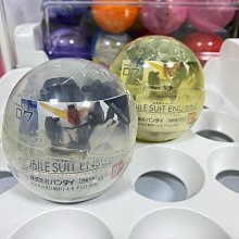 【 盲盒轉蛋單抽/現貨】 布魯森林的好朋友_坐坐系列扭蛋公仔 歷史價格詳細信息