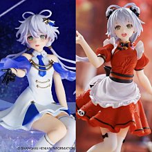 FuRyu 公主連結  凱露 Q版毛絨掛件 公仔玩偶娃娃百地希留耶盲盒 歷史價格詳細信息