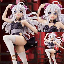 魔女之旅 貓耳 伊蕾娜 女僕裝 灰之魔女 少女 模型擺件 盒裝手辦 歷史價格詳細信息