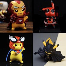 小王子 COS復聯 中立團 黑豹 卡二 卡塔庫栗 手辦 歷史價格詳細信息