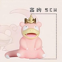 《皇冠》食夢者的玻璃書(全2冊) 高登．達奎斯【頭大大-奇幻小說】十05◎ED5 歷史價格詳細信息