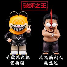 懦夫救星星原創雙面斜挎包休閒帆布日系復古郵差包小眾包包託特包 歷史價格詳細信息