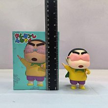 蠟筆小新COS阿尼亞 野原新之助創意周邊桌靣車載擺件手辦禮物 歷史價格詳細信息