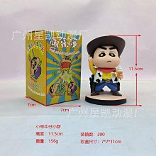 動漫小號鼠標墊女生可愛卡通軟墊辦公桌墊貓咪加厚鎖邊電腦桌墊【Misaki精品】 歷史價格詳細信息