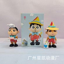 蠟筆小新COS阿尼亞 野原新之助創意周邊桌靣車載擺件手辦禮物 歷史價格詳細信息