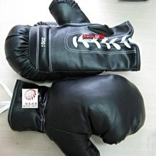 *橙色桔團* 台灣運動頭巾(單個入) (11色選1) 歷史價格詳細信息