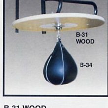 【皮皮】單板民謠吉他41寸雲杉單板擦色木吉他guitar 圓角單板吉他初學者 歷史價格詳細信息
