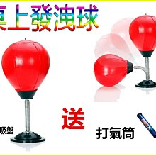 可自取 現貨特價 視聽影訊-山進 SANGEAN PR-D7 二波段數位式充電收音機-鬧鐘功能-公司貨 歷史價格詳細信息