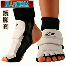 MMA Progenitus / 祖神獸【M 182】 歷史價格詳細信息