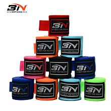 ~彈力繃帶自粘護腕護踝護肘跑步訓練護膝運動纏繞加壓護腿護腰男女 交換禮物 歷史價格詳細信息