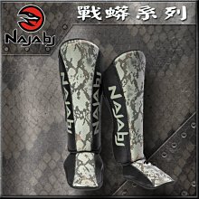 搏金廠家直供新款高彈立體針織尼龍運動護膝透氣吸汗雙波紋硅膠膝 歷史價格詳細信息