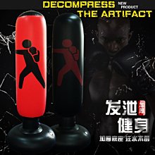 ~笨笨小舖~買就送收納袋 翹臀圈 深蹲 虐臀 阻力帶 提臀運動 拉力帶 彈力帶 拉筋帶 拉力圈 瑜珈帶 橡皮帶 健身 歷史價格詳細信息