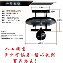 ~廣隆~SUMMITDRAGON 重型拳擊沙袋架 重狙款 沙包架 吊掛架 沙袋支架 吊沙袋 架子 沙袋架 歷史價格詳細信息