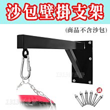 【1313健康館】上下肢健身車(手腳同時運動！手腳健身車/手足腳踏車/手足車) 歷史價格詳細信息