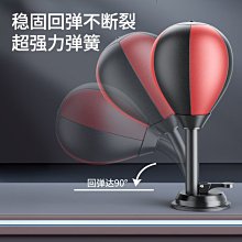 茜茜精品 拳套fairtex 泰國原裝 BGL6 專業比賽用拳套鎖定拇指款 真皮 綁繩款 歷史價格詳細信息