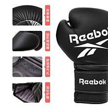 Reebok銳步狗狗牽引繩中型大型犬遛狗繩項圈金毛邊牧杜賓寵物狗鏈 歷史價格詳細信息