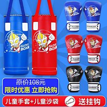 茜茜精品 拳套fairtex 泰國原裝 BGL6 專業比賽用拳套鎖定拇指款 真皮 綁繩款 歷史價格詳細信息